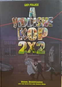 Picture of A Yiddishe Kop 2 English Version [Hardcover]